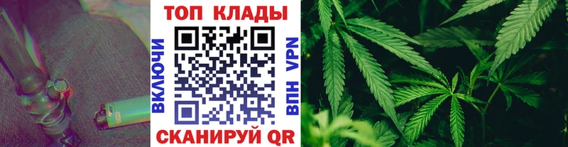 Купить наркотики цена Кисловодск A PVP Бошки Шишки Меф Гашиш