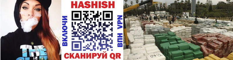 наркота  Кисловодск  ГАШ убойный 