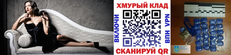 ГЕРОИН Афган Кисловодск