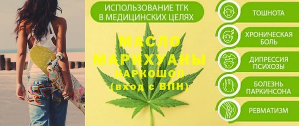 2c-b Нея