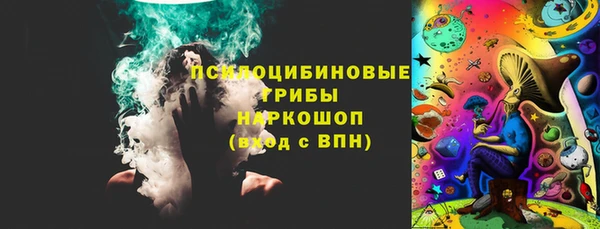 2c-b Нея