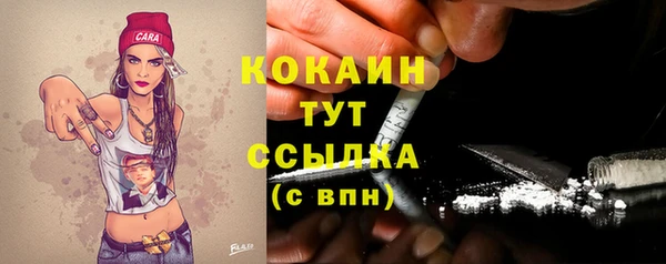 2c-b Нея