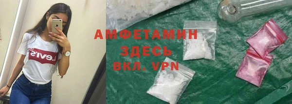 2c-b Нея