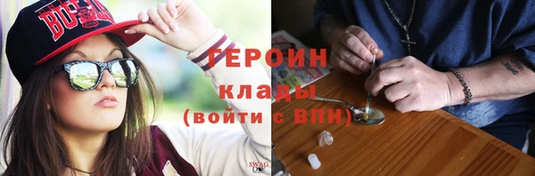 MDMA Нефтегорск