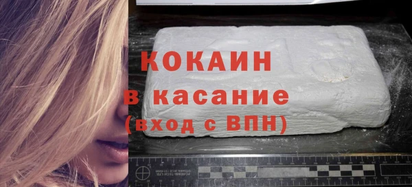 2c-b Нея