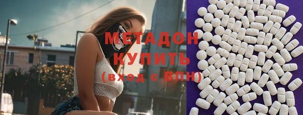 2c-b Нея