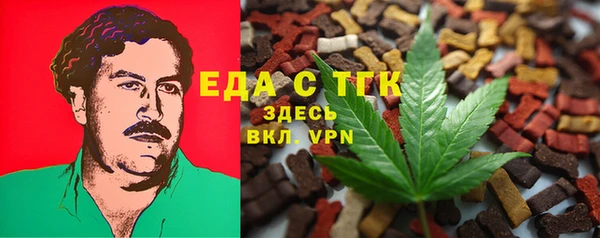 2c-b Нея