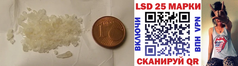 ЛСД экстази ecstasy  Кисловодск 