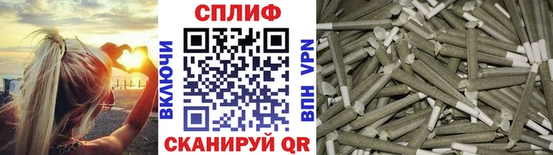 МАРИХУАНА Amnesia  наркошоп  Кисловодск 